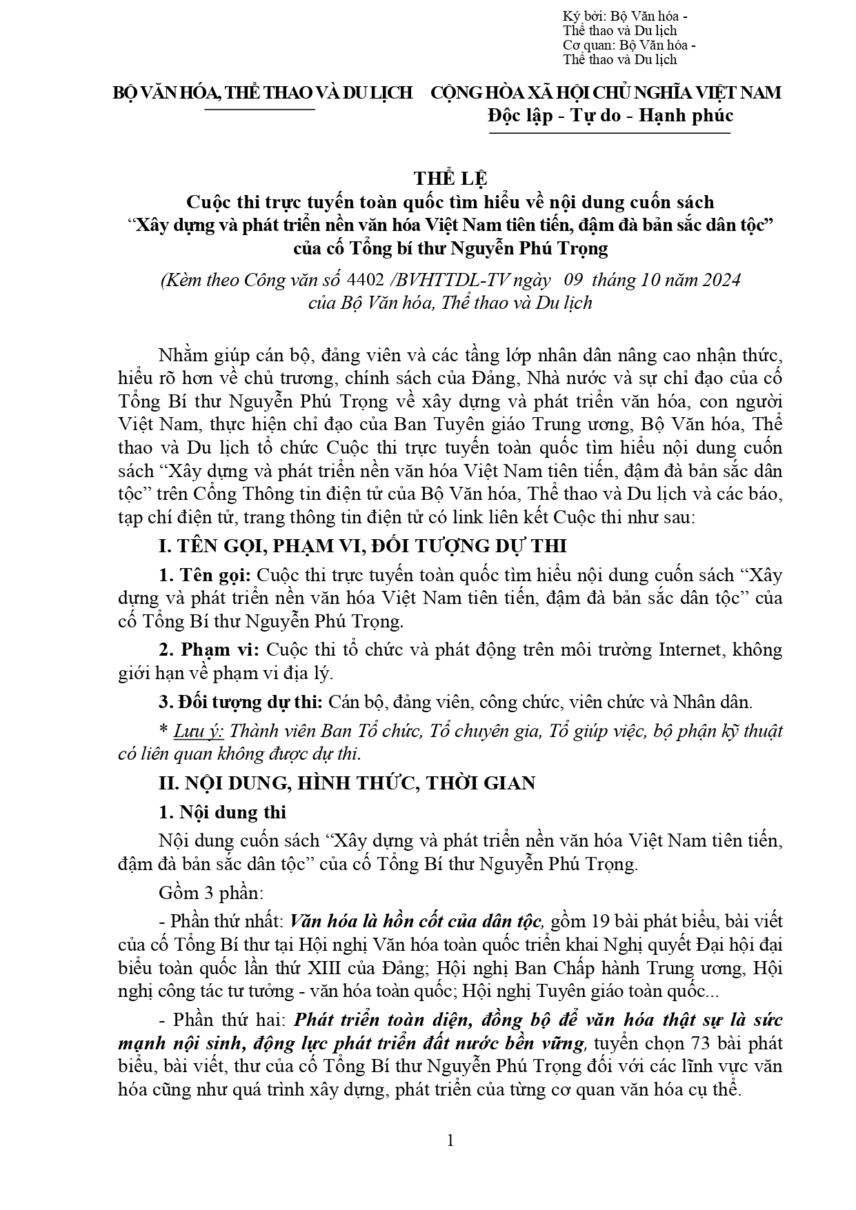 THỂ LỆ CUỘC THI TRỰC TUYẾN TOÀN QUỐC TÌM HIỂU VỀ NỘI DUNG CUỐN SÁCH “XÂY DỰNG VÀ PHÁT TRIỂN NỀN VĂN HÓA VIỆT NAM TIÊN TIẾN, ĐẬM ĐÀ BẢN SẮC DÂN TỘC” CỦA CỐ TỔNG BÍ THƯ NGUYỄN PHÚ TRỌNG